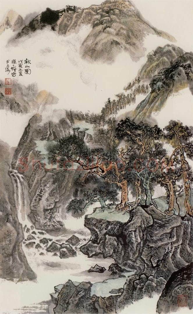 1998年 程十发 《秋山图》 书画作品