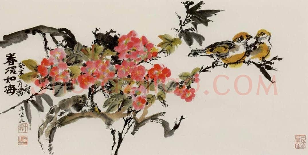 2003年 程十发 《牡丹墨竹》 书画作品