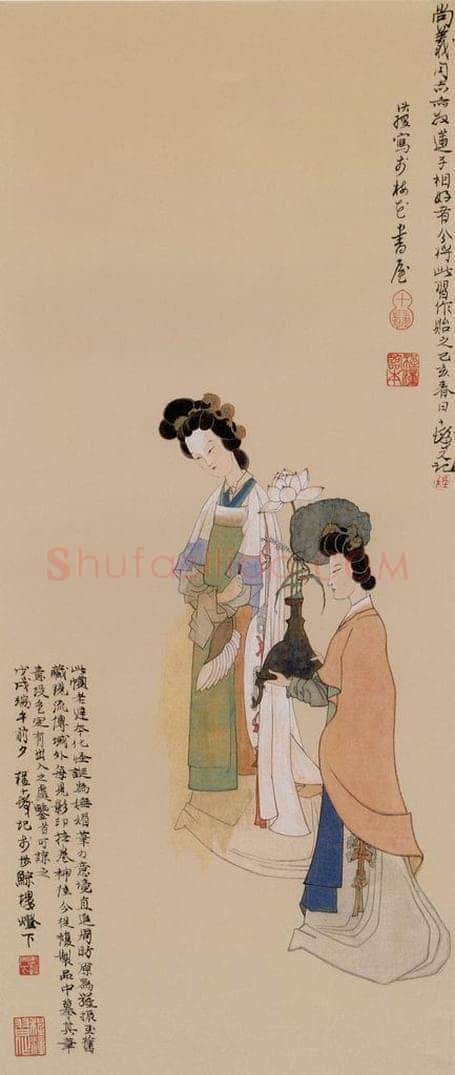 1958年 程十发 《摹老莲笔意》 书画作品