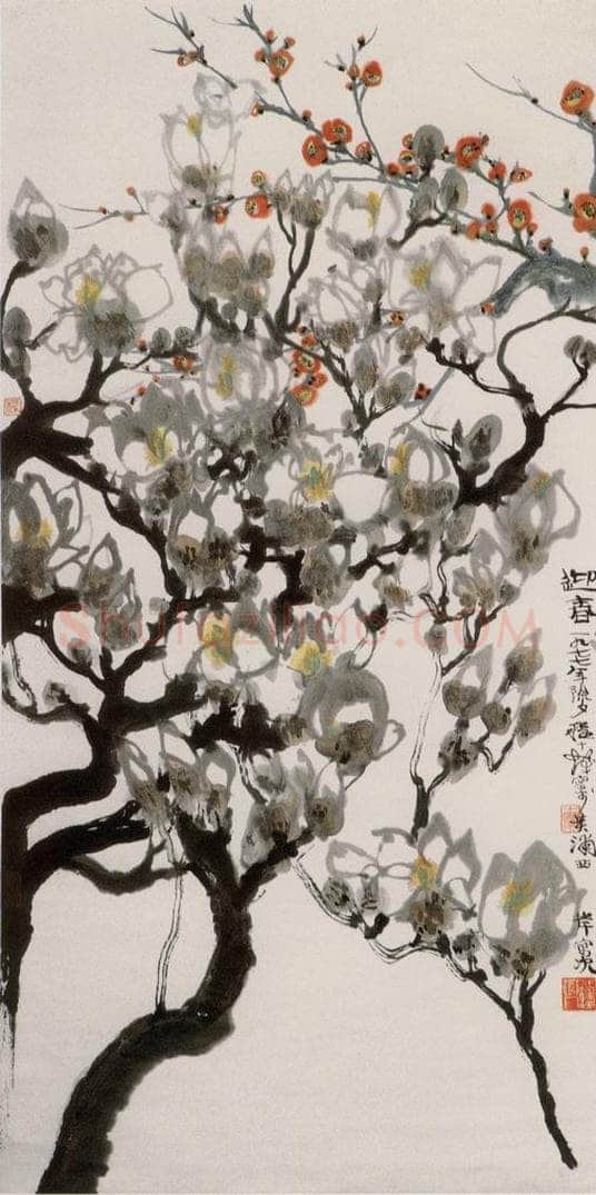 1977年 程十发 《迎春》 书画作品