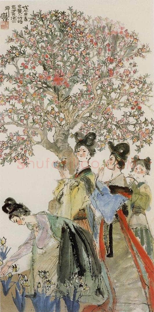 1978年 程十发 《丽人行》 书画作品