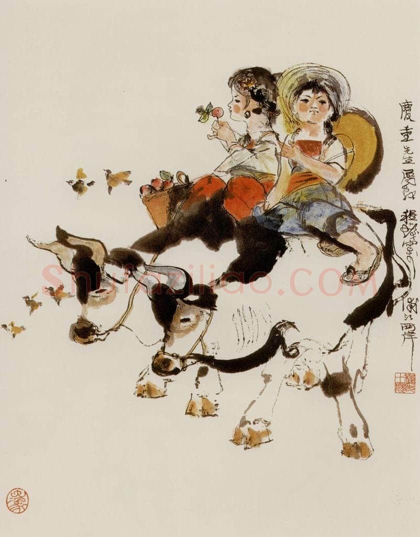 1978年 程十发 《果香鸟语》 书画作品