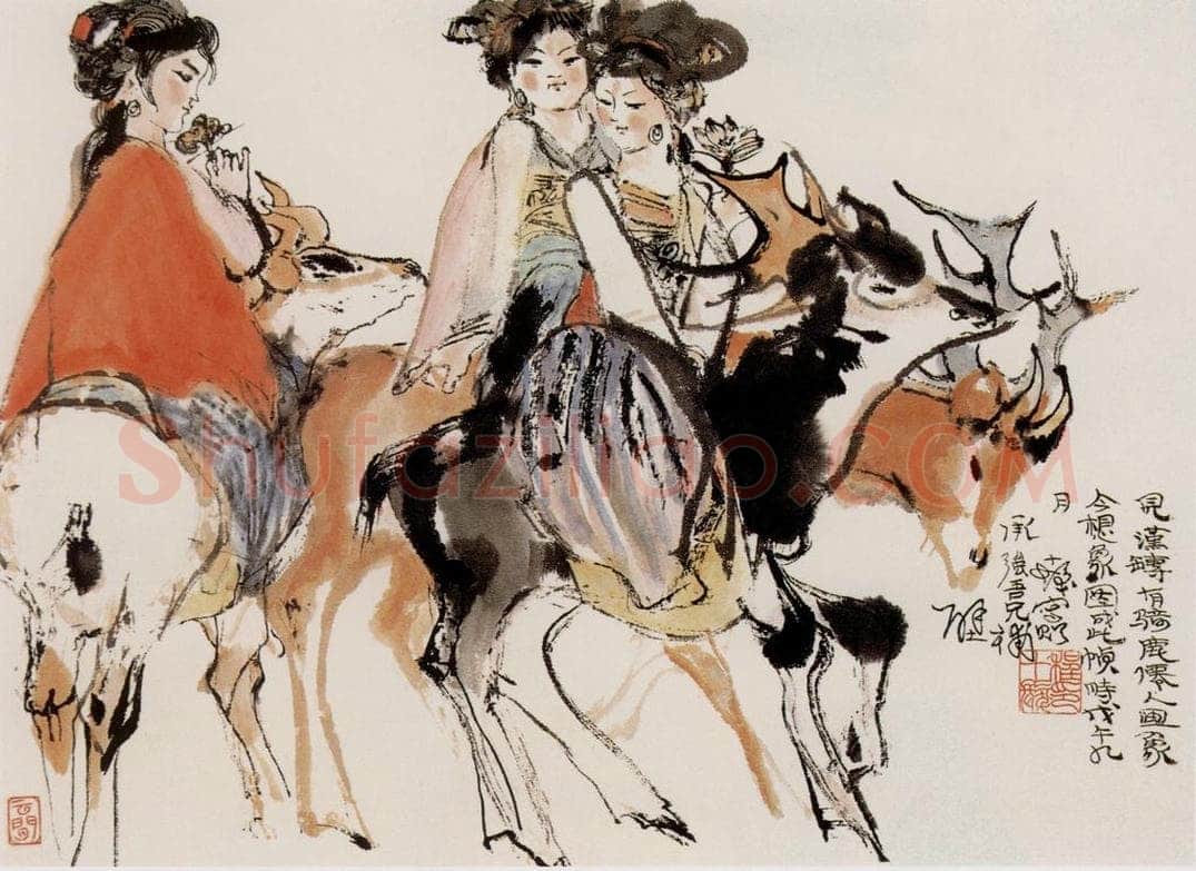 1978年 程十发 《骑鹿仙人图》 书画作品