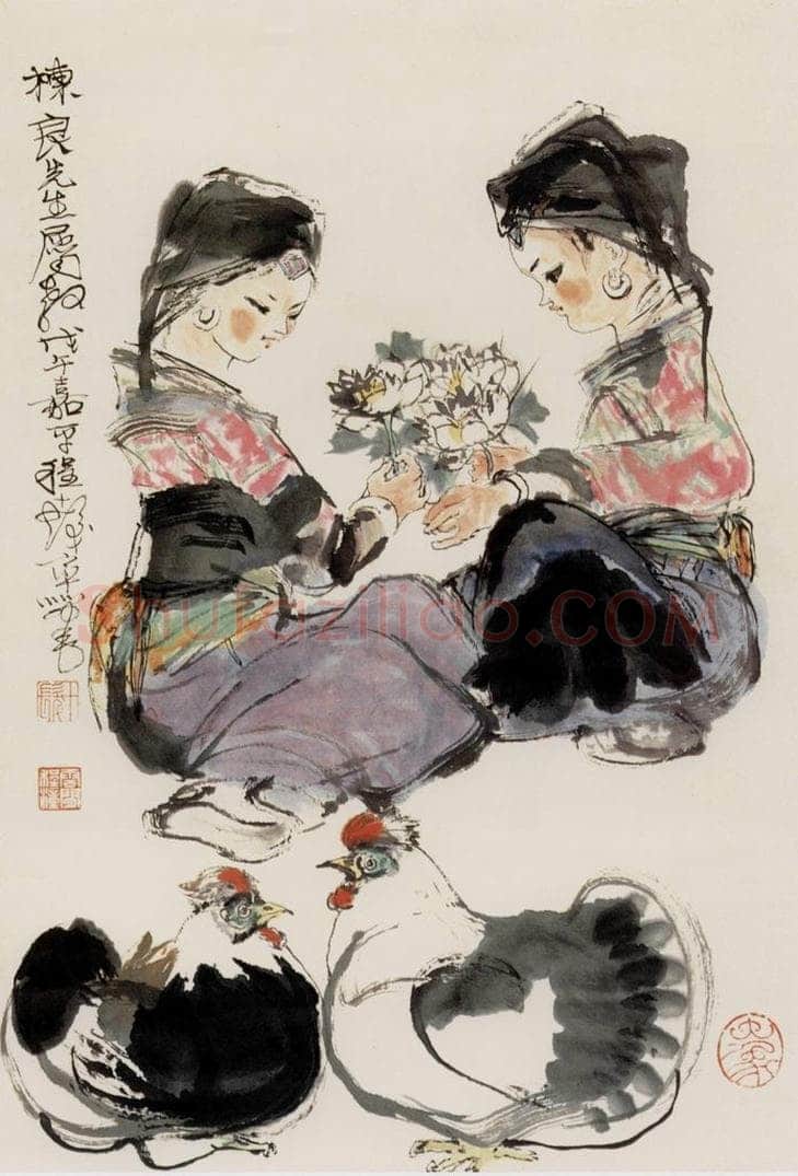1978年 程十发 《龙胜红瑶少女》 书画作品