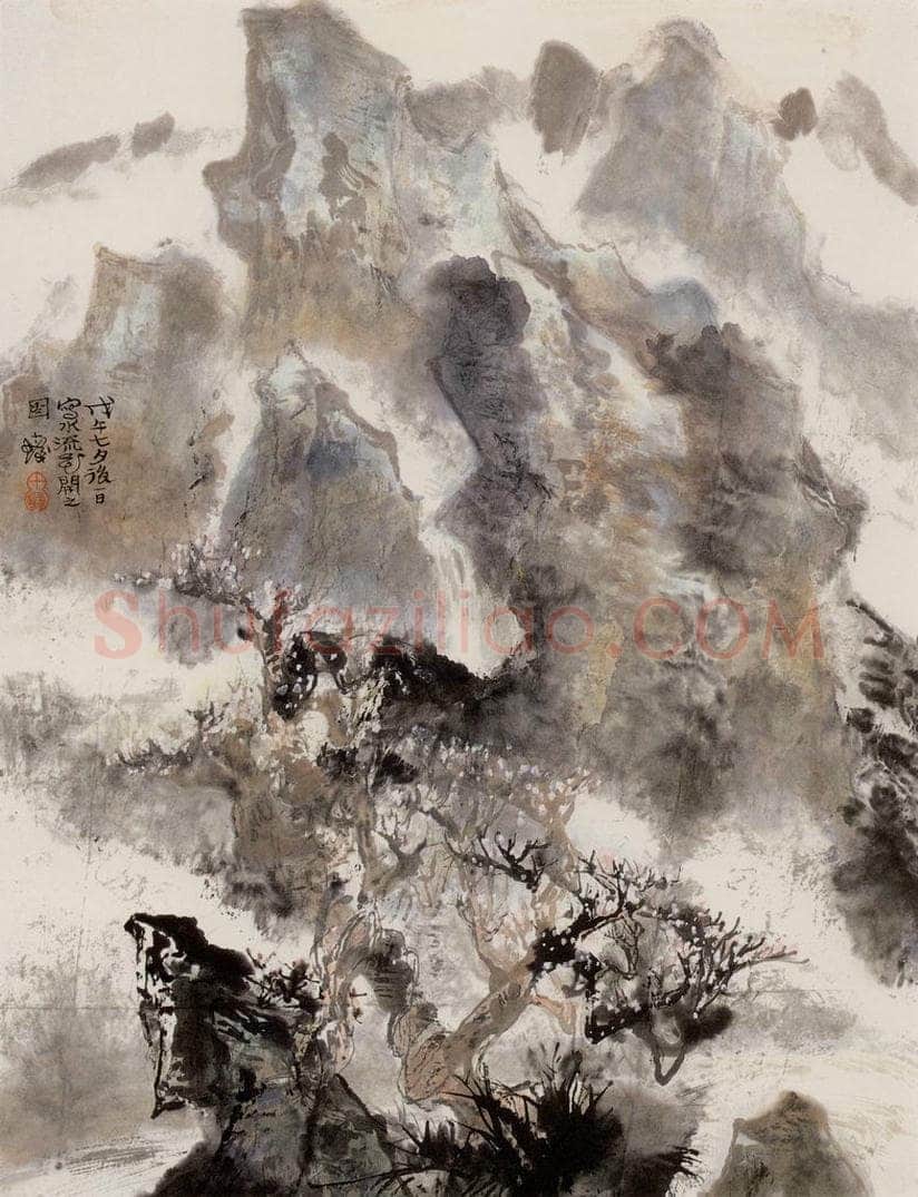 1978年 程十发 《水流花开图》 书画作品