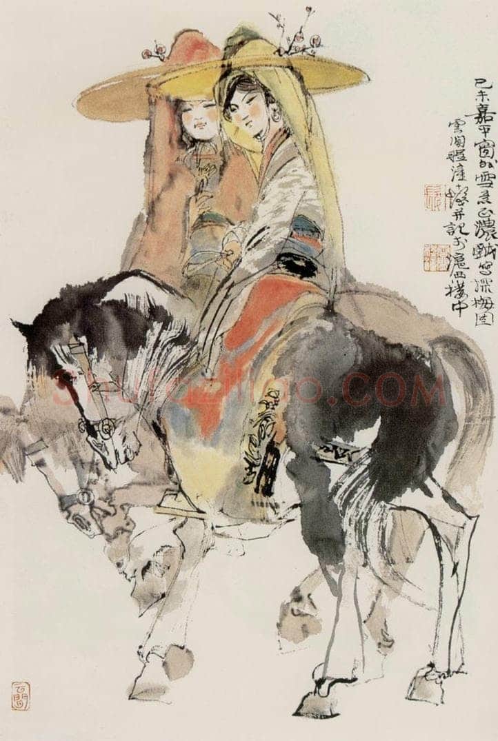 1979年 程十发 《探梅图》 书画作品