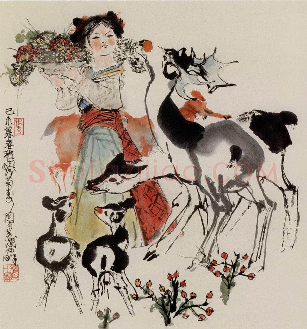 1979年 程十发 《菊寿图》 书画作品