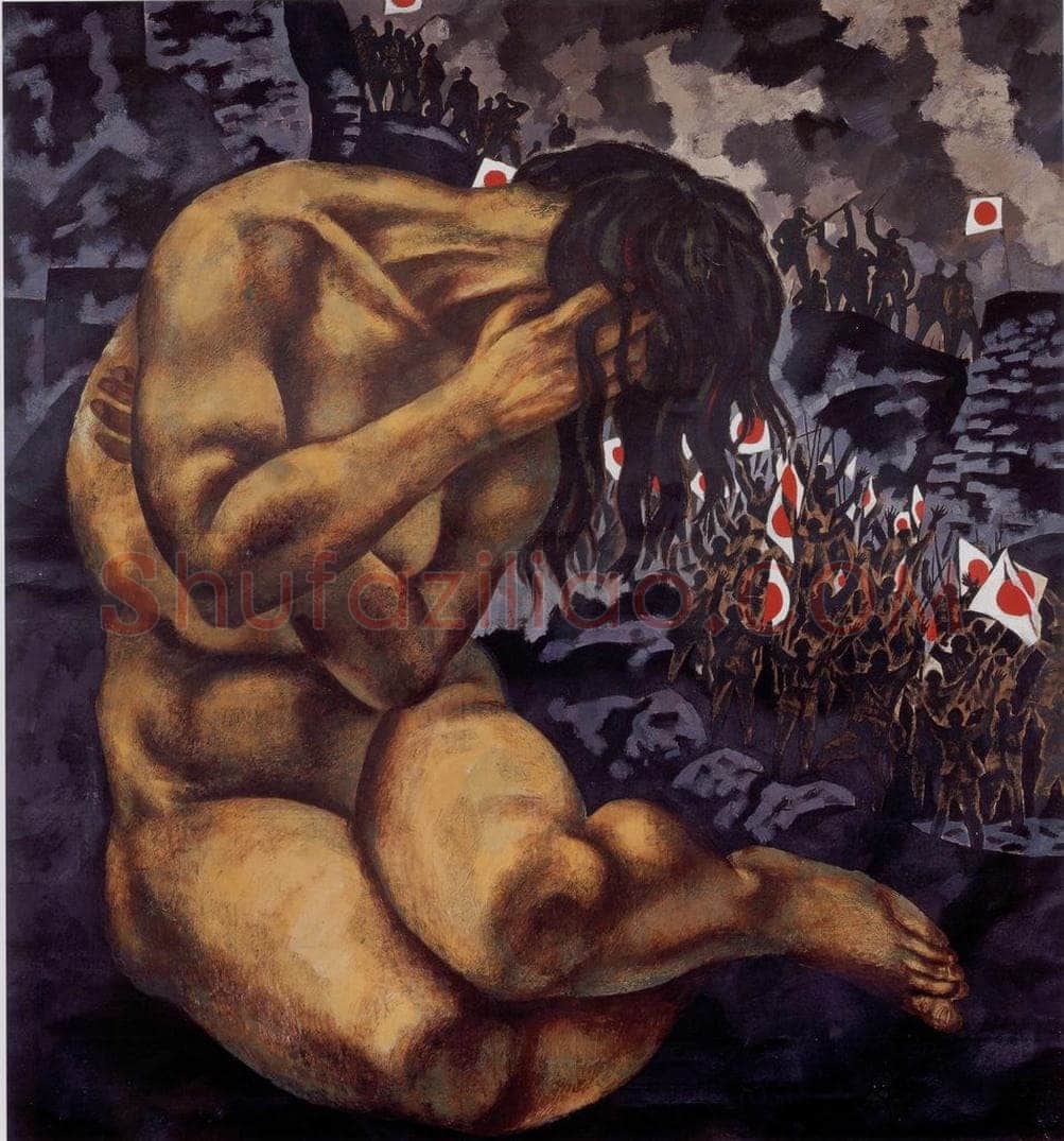 1982年 许勇 《南京》 书画作品