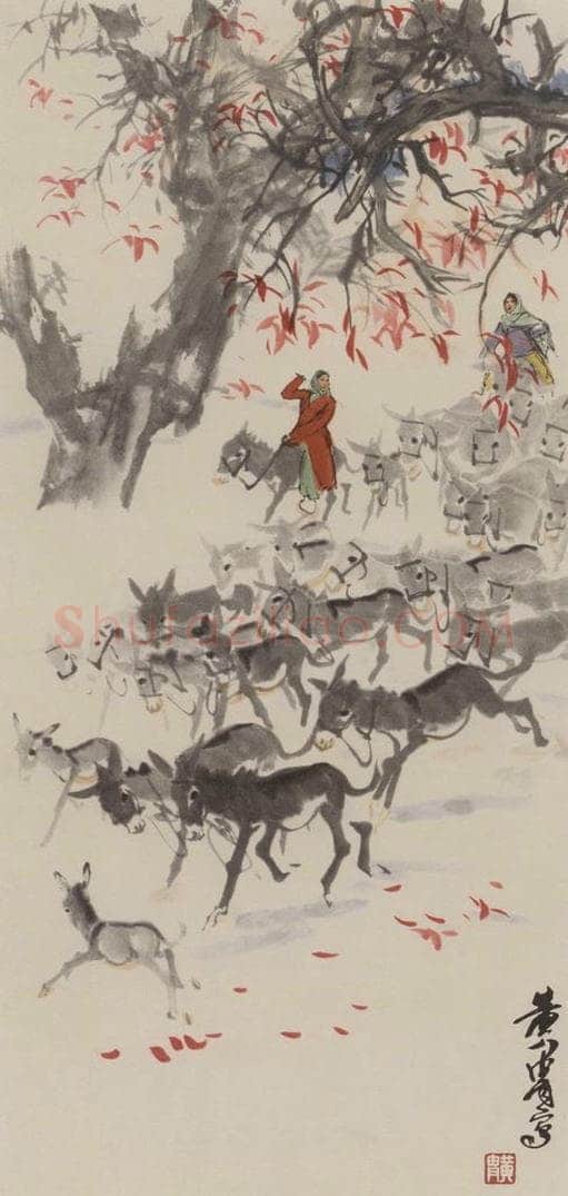 1963年 黄胄 少女牧驴 书画作品