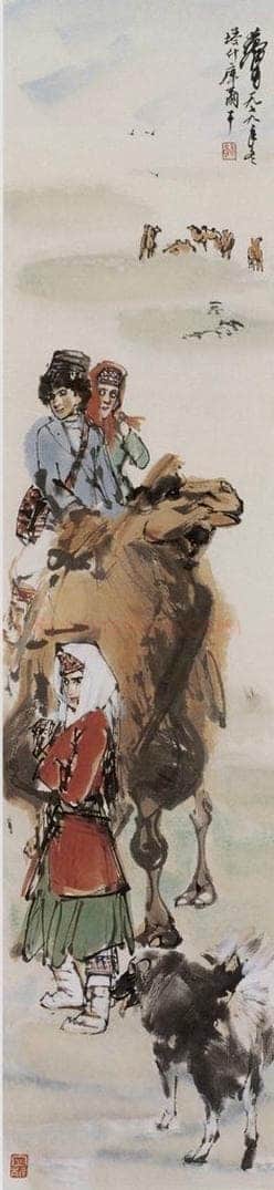 1979年 黄胄 《高原的早晨》 书画作品
