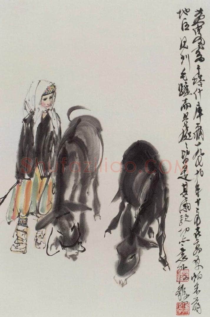 1979年 黄胄 《放驴》 书画作品