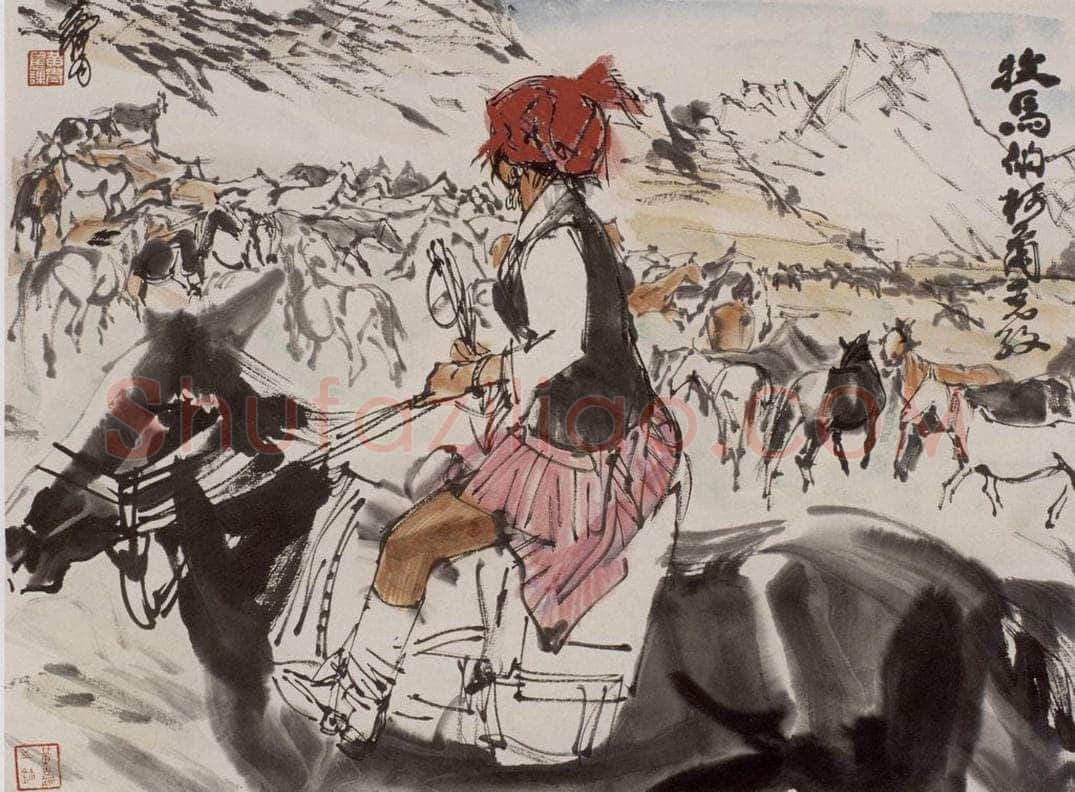 1979年 黄胄 《牧马的柯尔克孜》 书画作品