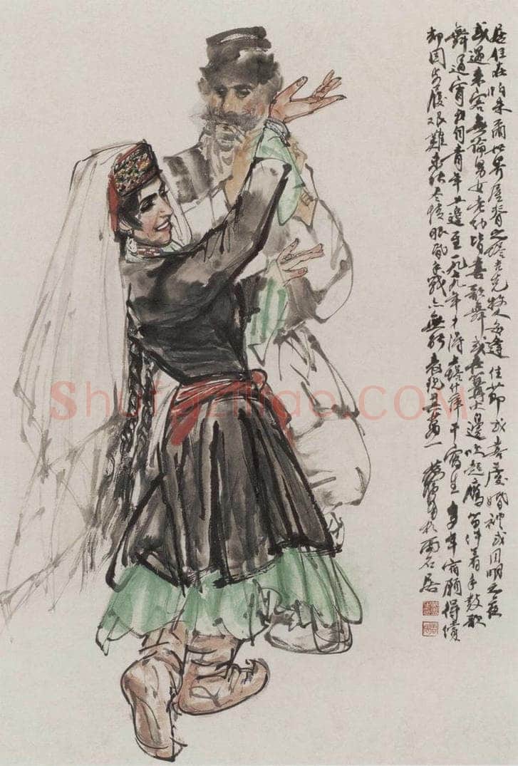 1979年 黄胄 《塔吉克舞》 书画作品