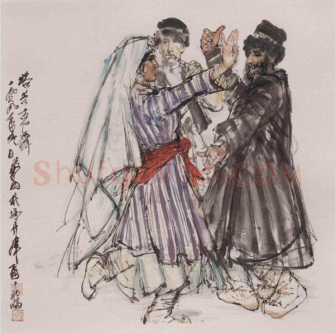 1979年 黄胄 《塔吉克舞》 书画作品