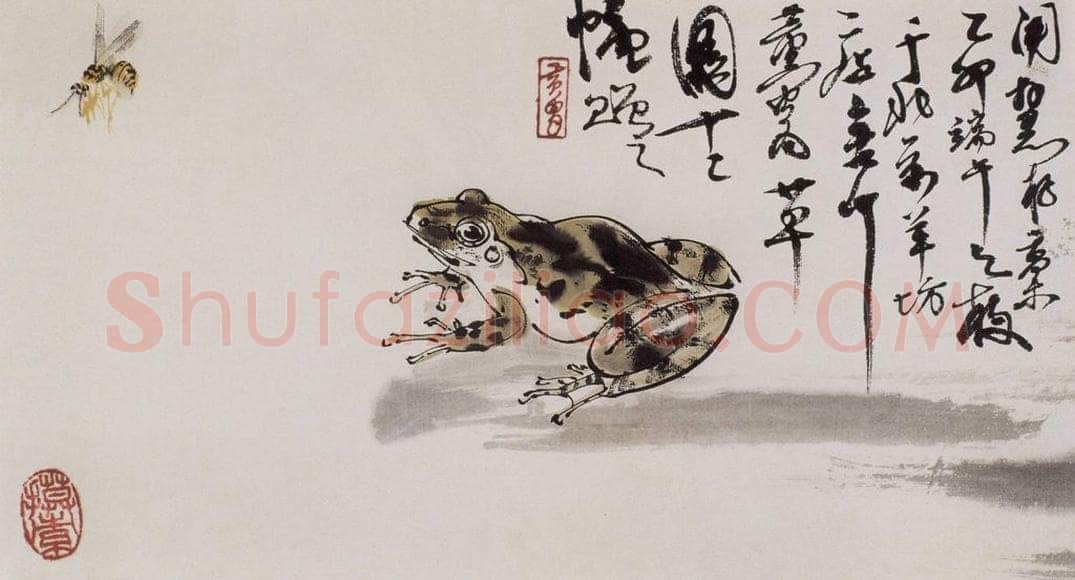 1975年 黄胄 《黄蜂与青蛙》 书画作品