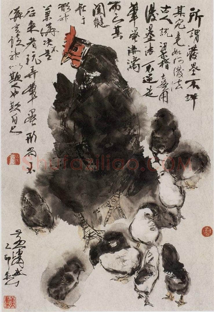 1975年 黄胄 《母子鸡》 书画作品
