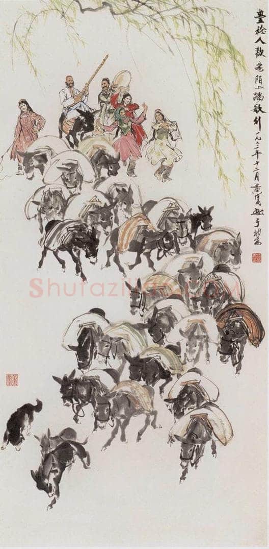 1972年 黄胄 《运粮》 书画作品