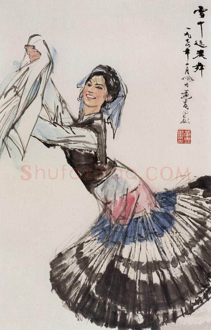 1974年 黄胄 《雪中送炭舞》 书画作品