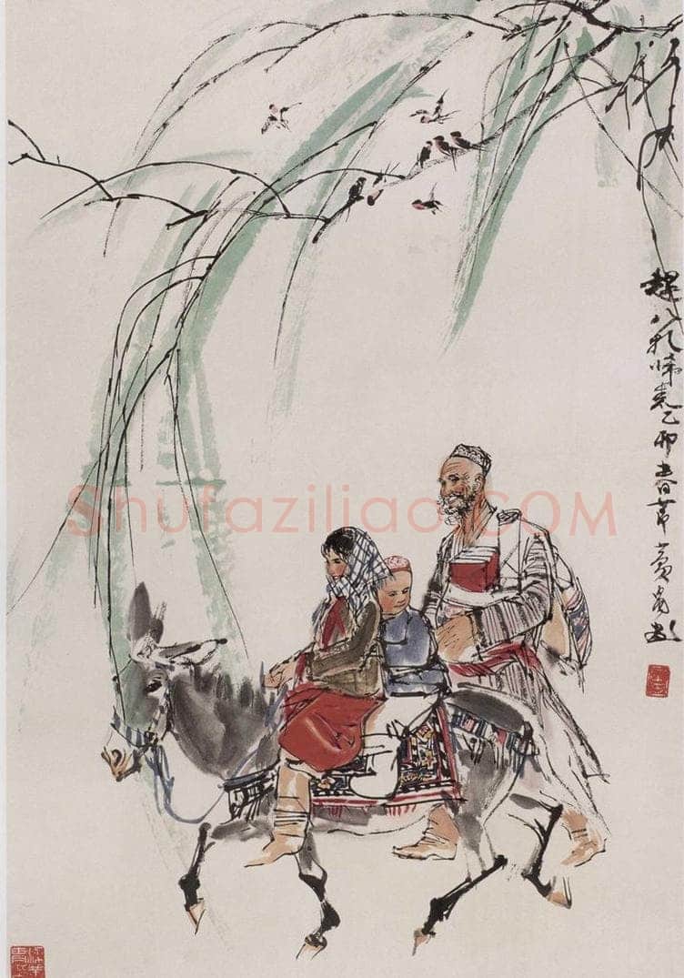 1975年 黄胄 《巴扎归来》 书画作品