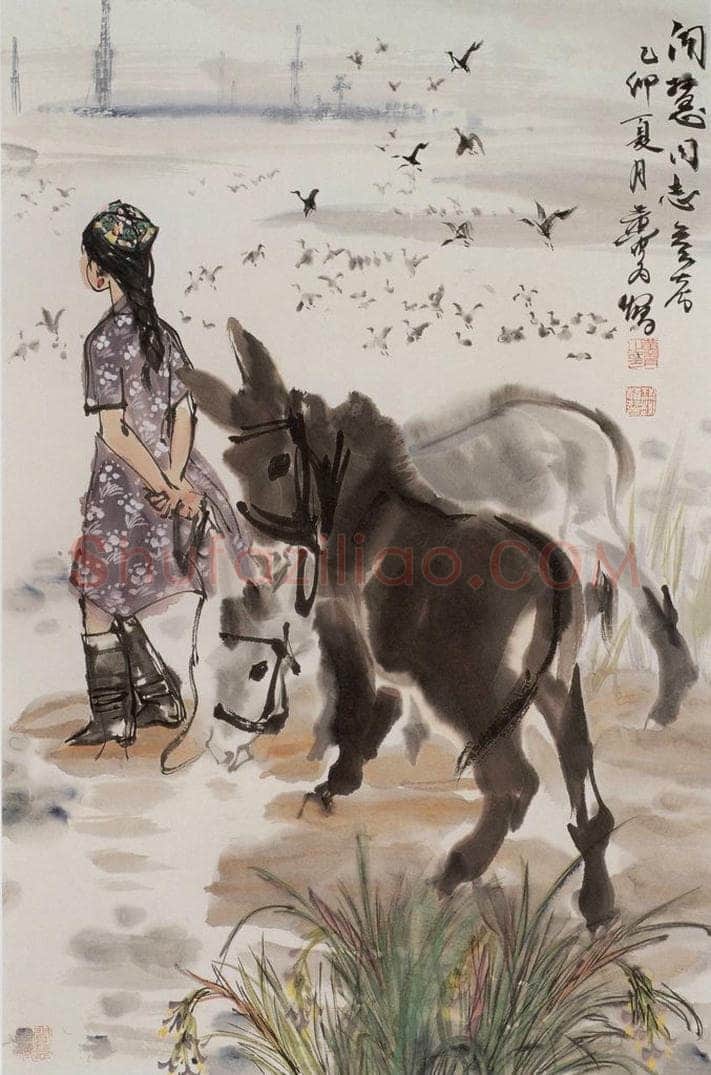 1975年 黄胄 《牧驴》 书画作品