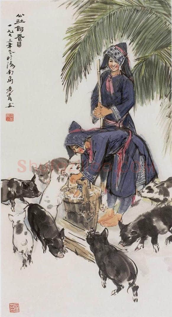 1973年 黄胄 《公社饲养员》 书画作品