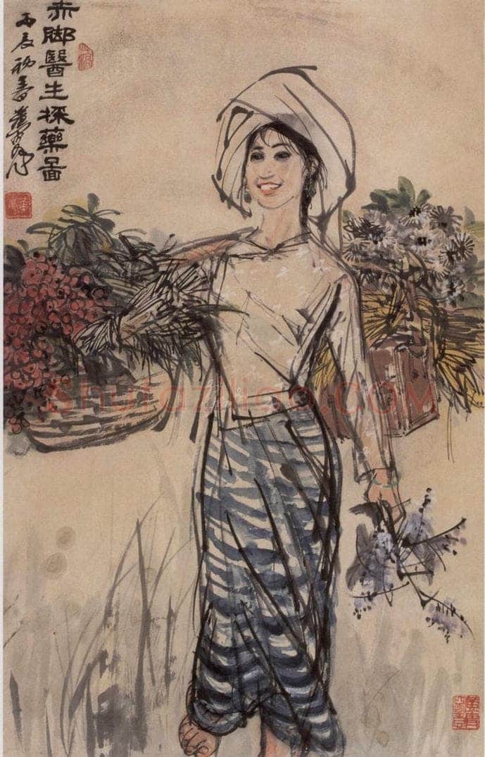 1976年 黄胄 《赤脚医生采药》 书画作品