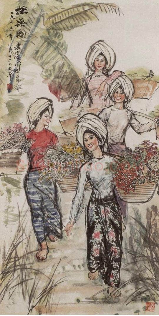 1976年 黄胄 《采药》 书画作品