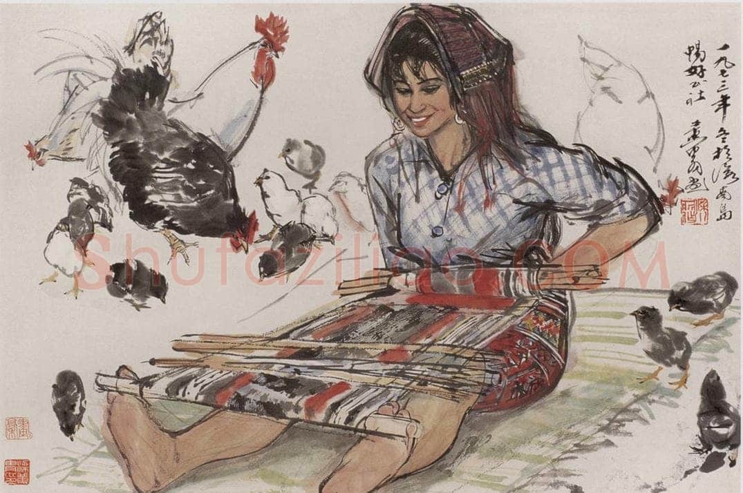 1973年 黄胄 《织花裙》 书画作品