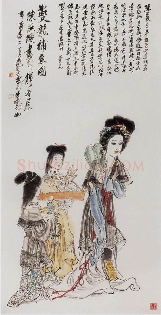 1981年 黄胄 《临陈洪绶夔龙补衮》 书画作品