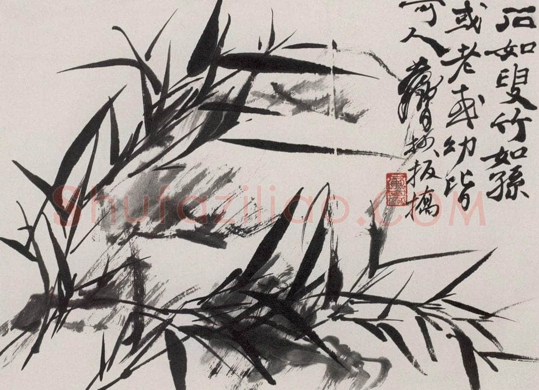 1982年 黄胄 《墨竹》 书画作品