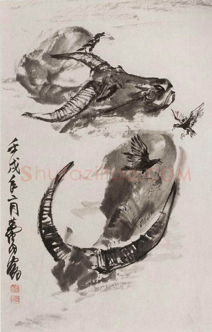 1982年 黄胄 《互助》 书画作品