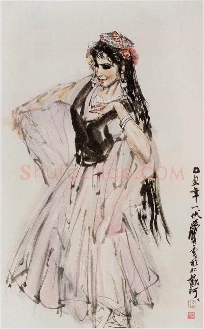 1985 黄胄 《维族舞》 书画作品