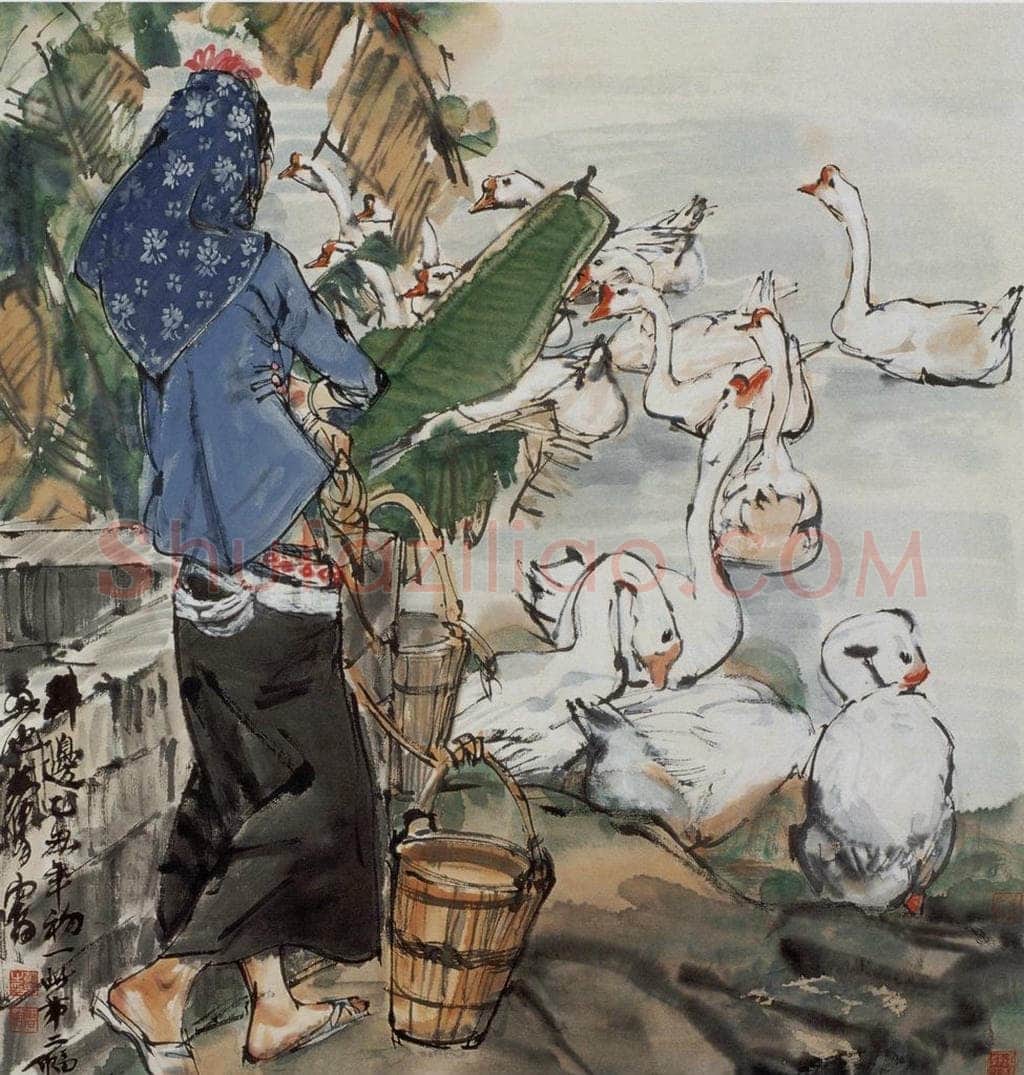 1985 黄胄 《井边牧鹅》 书画作品