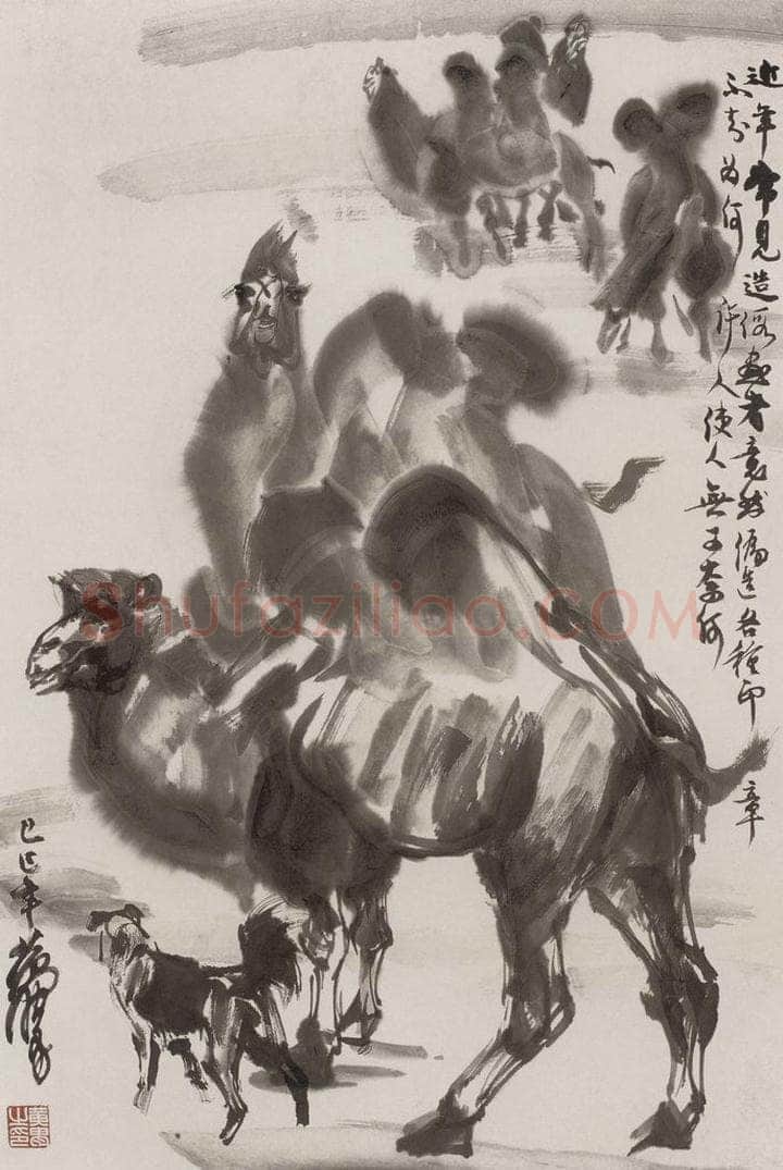 1989年 黄胄 骆驼 书画作品
