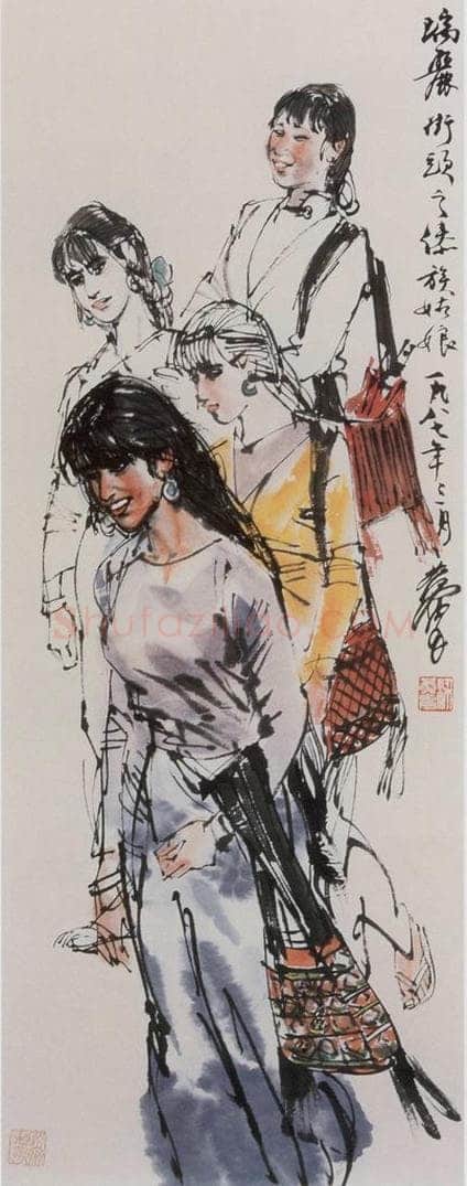 1987年 黄胄 《瑞丽街头的傣族姑娘》 书画作品