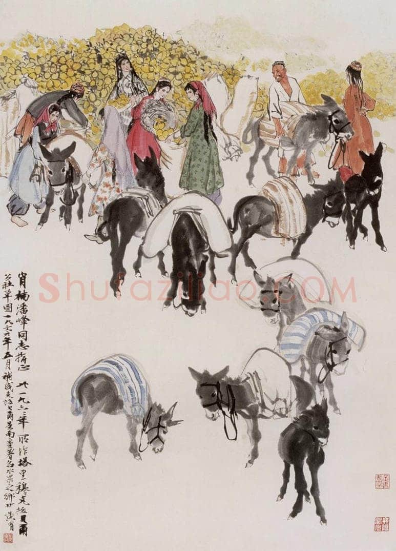 1963年 黄胄 丰收 书画作品