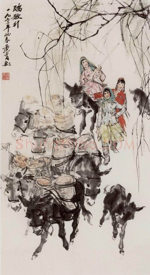 1973年 黄胄 踏歌行 书画作品