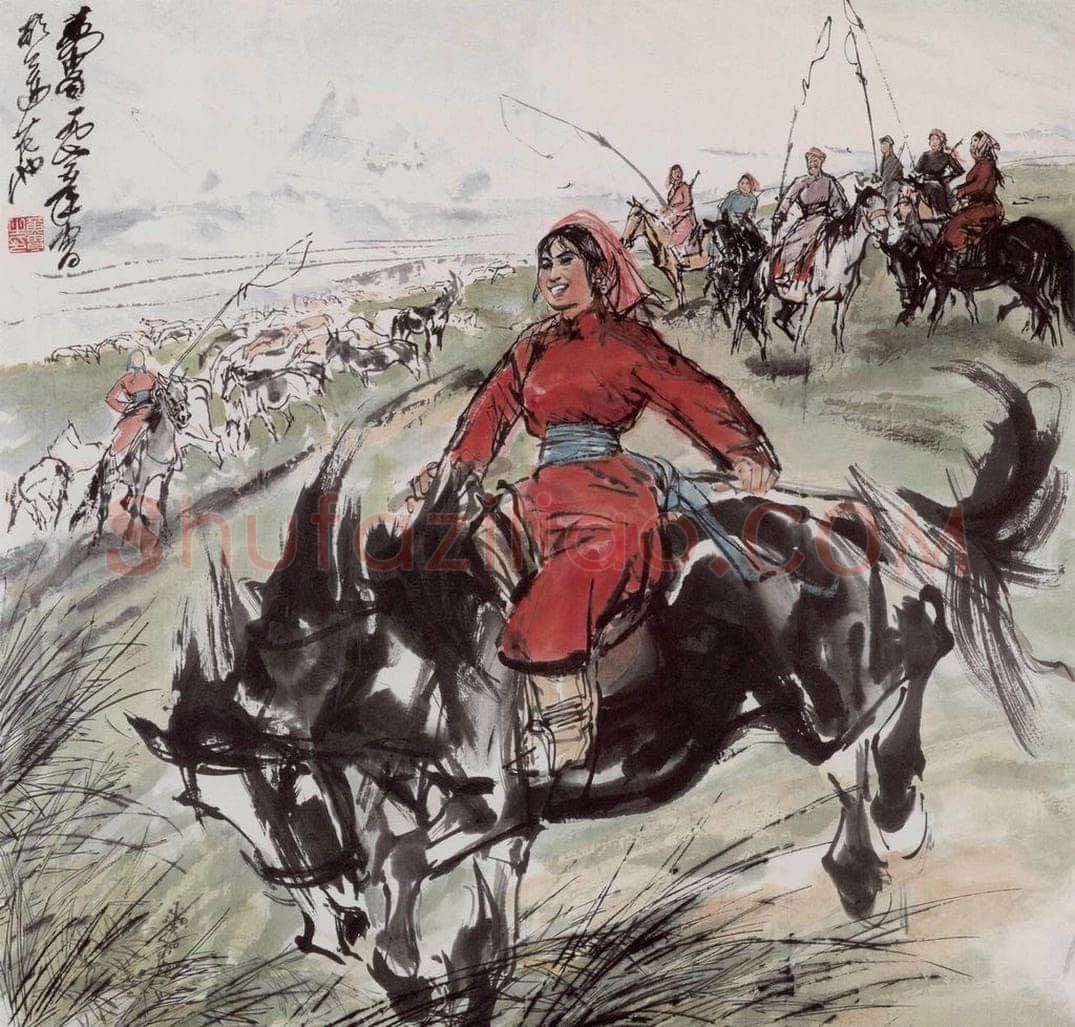 1975年 黄胄 驯马 书画作品