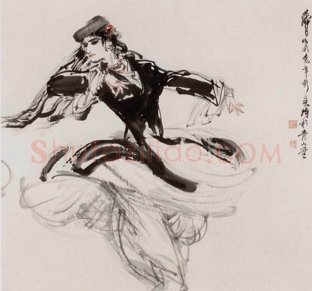 1975年 黄胄 新疆舞 书画作品