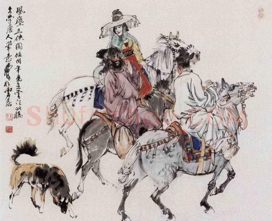  黄胄 《风尘三侠》 书画作品