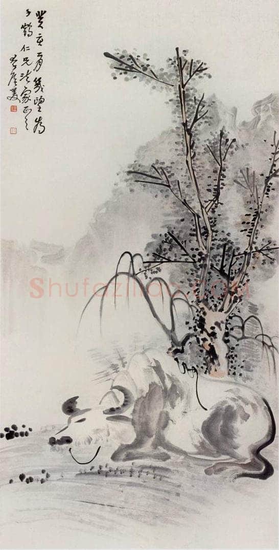  张大千 树下卧牛图 书画作品