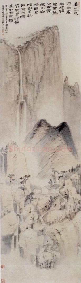 张大千 峰暗泉鸣图 书画作品