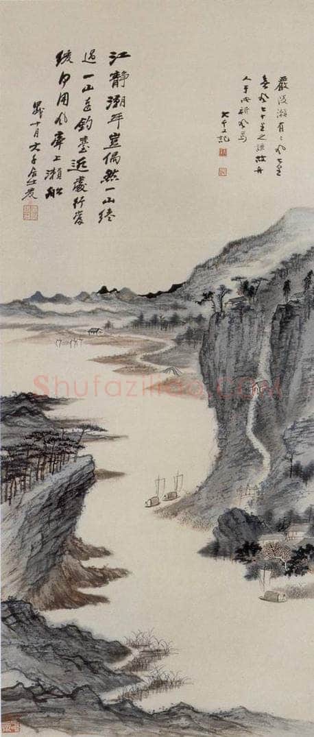  张大千 严陵秋色图 书画作品