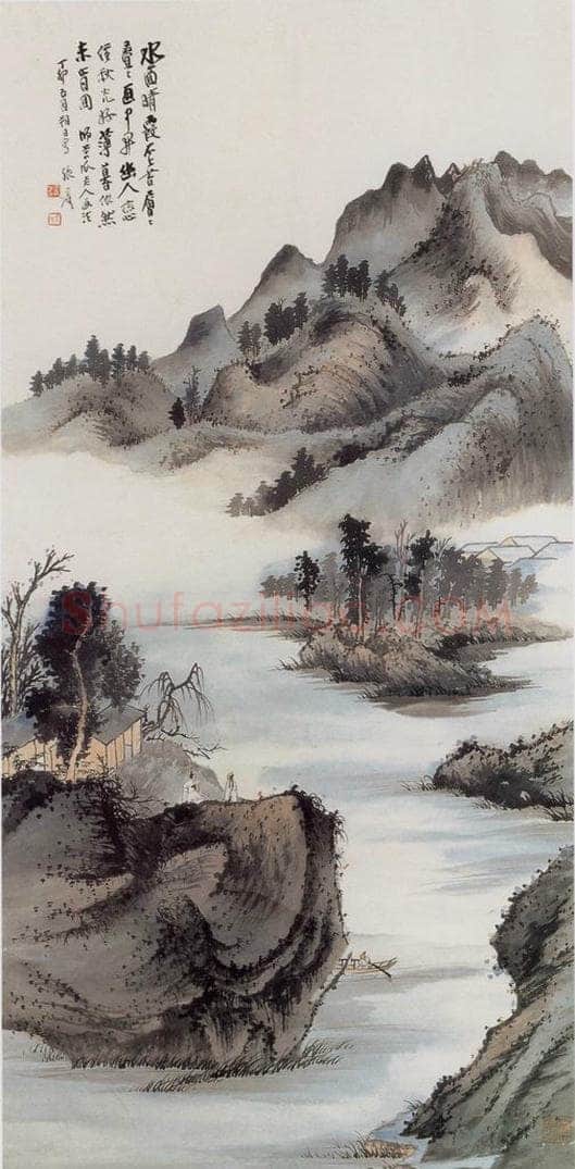  张大千 水面晴霞图 书画作品