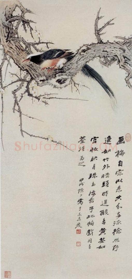  张大千 白梅绶带图 书画作品