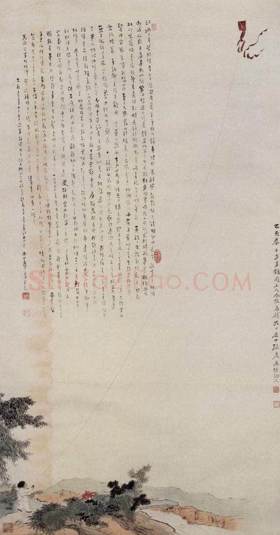  张大千 童筝图 书画作品