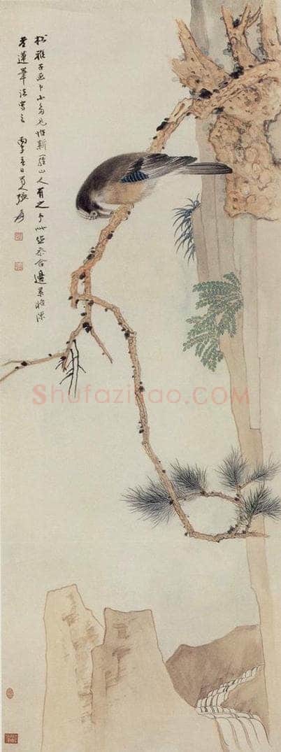 张大千 古松栖鸦图 书画作品