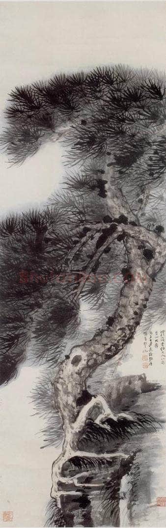  张大千 古松图 书画作品