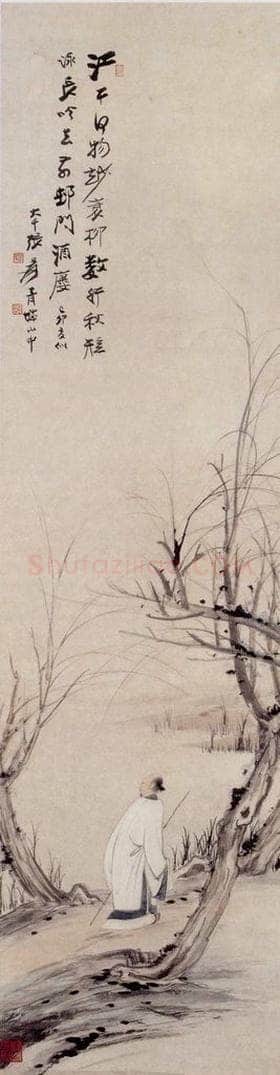 张大千 策杖高士图 书画作品
