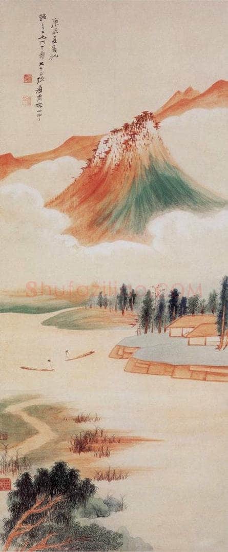 张大千 白云绕山图 书画作品